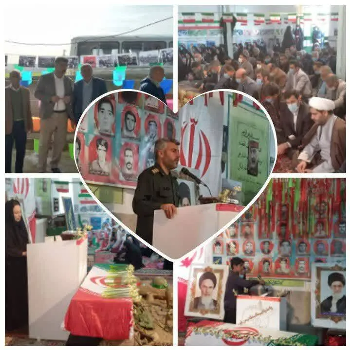  برگزاری یادواره شهدای حوزه روستایی بقیه الله (عج) شهرستان دره شهر
