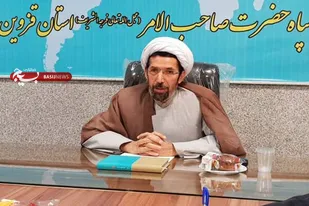 امر به معروف و نهی از منکر، حلقه گمشده و راهگشای معضلات جامعه است
