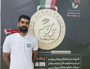 هدف ما، پرورش نسل درخشان برای آینده ورزش است