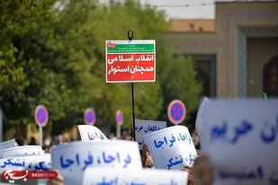 دینداری، سبقه طلایی مردم ایران است/ مردم با جان پای اسلام و انقلاب ایستاده اند