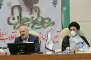 اقتصاد مقاومتی راه نجات ایران از تحریم&zwnj;های ظالمانه دشمن/پیشرفت اقتصادی ایران در جریان انقلاب