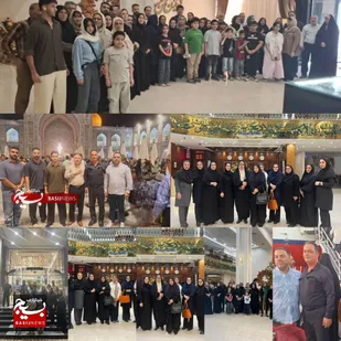 &ldquo;سفر معنوی و خانوادگی به مشهد مقدس: اردوی زیارتی بانوان شاغل پالایشگاه آبادان برای تحکیم بنیان خانواده و افزایش نشاط&rdquo;