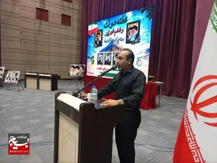 تجدید بیعت با شهدایی که الگوی خدمت در ایران هستند