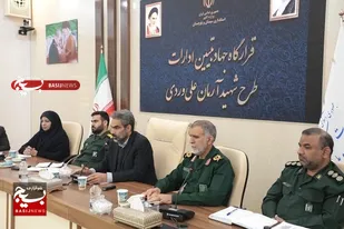 قرارگاه جهاد تبیین ادارات، طرح شهید آرمان علی وردی، در زاهدان برگزار شد