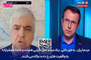 کارشناسان روس توافق ایران و چین را بررسی می&zwnj;کنند