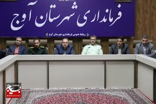 حفظ منابع آب را مسئولیتی همگانی است/ضرورت همکاری همه دستگاه&zwnj;ها برای صیانت از نعمت حیاتی آب