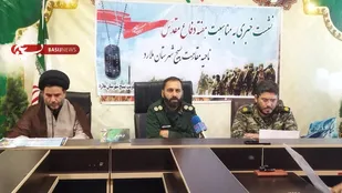 دفاع مقدس  برای ملت ایران سراسر گنج است/ دشمنان از  درگذشت  مهسا امینی جنگ رسانه ای  راه انداخته اند