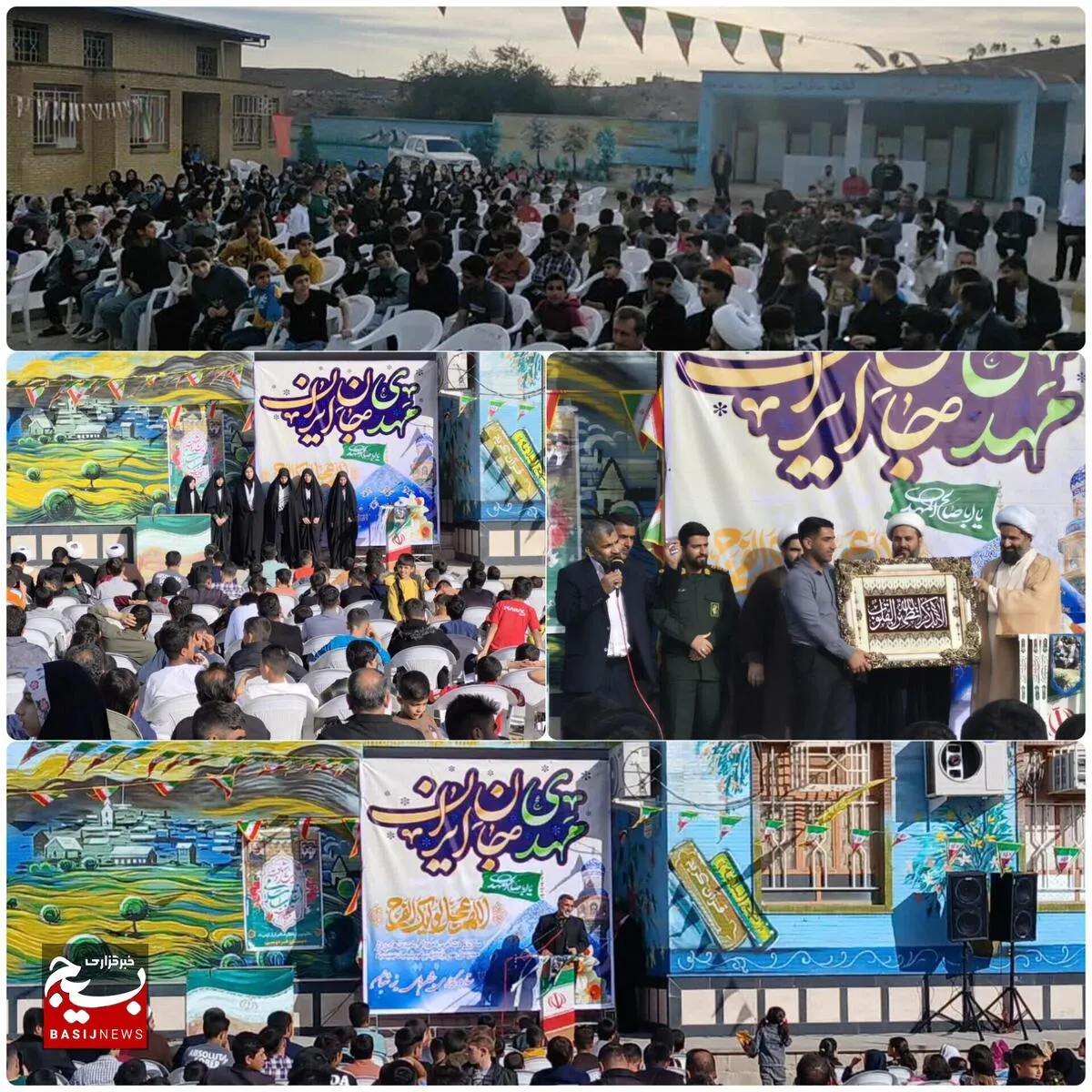 جشن ولادت امام زمان (عج) و دهه فجر در «منطقه فردوس‌آباد دینراک» شهرستان اندیکا برگزار شد