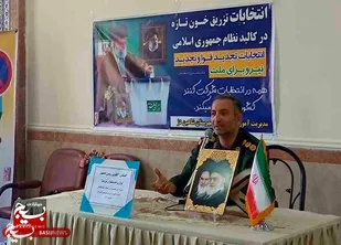 معلمان رسالت مهمی در جهاد تبیین بر عهده دارند