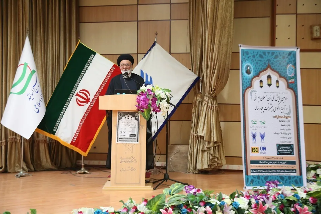جایگاه والای زن از دیدگاه قرآن کریم