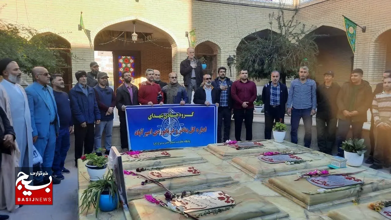اعزام گروه جهادی بسیجیان پایگاه مقاومت بسیج حضرت نوح(ع) بندر امیرآباد با مشارکت قرارگاه صاحب الامر به استان سیستان بلوچستان