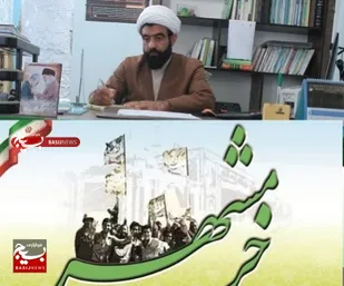 پیام تبریک مسول نمایندگی ولی فقیه در سپاه تنگستان