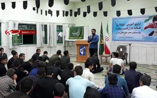 برگزاری اردوی طلایه داران فردا در چهارمحال و بختیاری