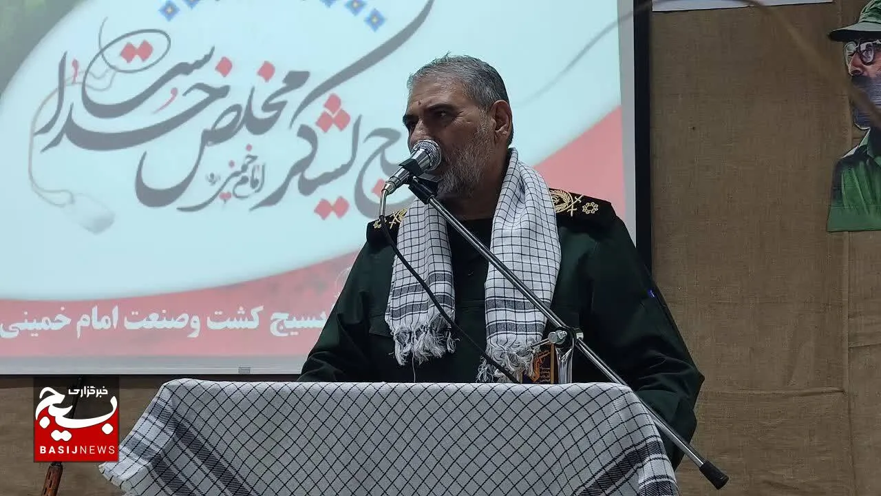 همایش جهادگران بسیجی در شرکت شعیبیه شوشتر