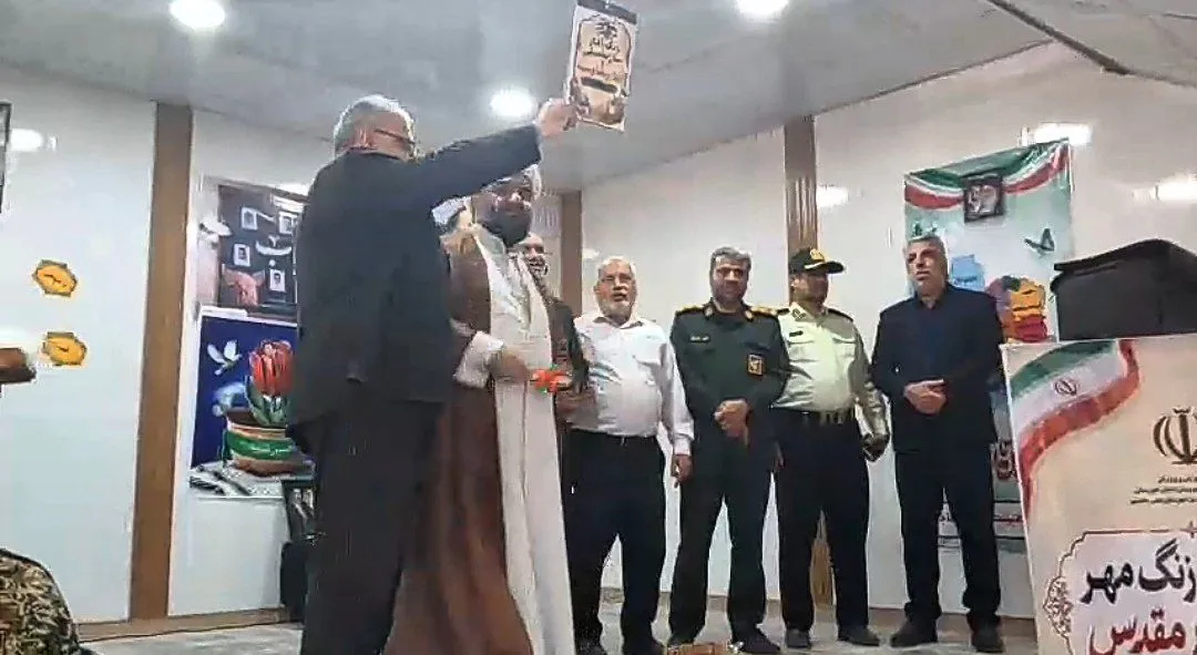 طنین‌انداز شدن زنگ مهر و مقاومت در مدارس بندرماهشهر