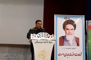 هدف از برافروختن آتش فتنه سوختن همه ملت ایران است