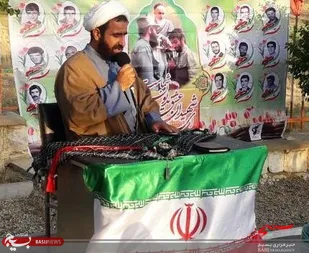 يادواره شهداي بويين و مياندشت برگزار شد