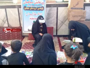 خدمات&zwnj;رسانی بسیجیان پایگاه&zwnj;های تابعه حوزه حضرت زینب(س) نهاوند