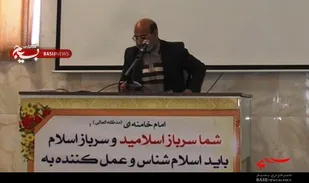 یکی از دستاوردهای بزرگ انقلاب اسلامی انسان&zwnj;سازی و عزتمندی انسان&zwnj;هاست