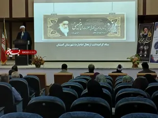 یکی از مهمترین تکالیف ما تبعیت از ولایت است/امام خمینی(ره) مظهر دشمن شناسی بود