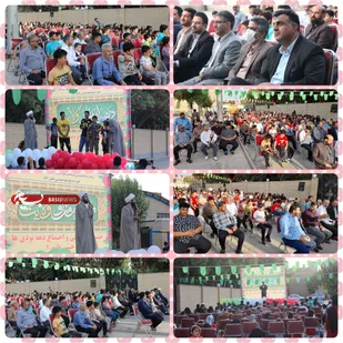 جشن خانوادگی عید سعید قربان و اجتماع دهه نودی ها در جلیل آباد