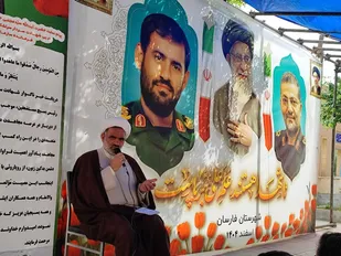 نشست صادقین در جوار شهدای جنگ رمضان فارسان&nbsp;