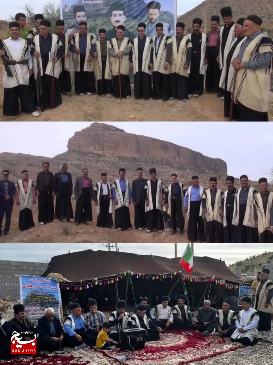 نشست بزرگان بختیاری به مناسبت سالروز شهادت علیمردان خان بختیاری در سردشت برگزار شد
