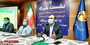 کشف ۹۹ مزرعه رمزارز غیرمجاز در سمنان/ صنایع بزرگ در ساعات آزمون&zwnj;ها از مدار خارج می&zwnj;شوند