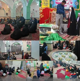 برگزاری جشن به مناسبت ولادت حضرت زینب کبری(س)درمسجد شهداء توسط حوزه خواهران نجمیه