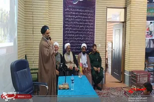 یادواره شهدای طلاب و روحانیون حوزه علمیه امام علی علیه السلام ایرانشهر برگزار شد