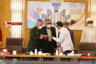 مراسم تکریم ومعارفه فرمانده پایگاه مقاومت بسیج شهیدشوشتری خمینی شهر