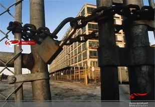 اوضاع  صنعت لرستان اسف&zwnj;بار است