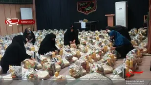 توزیع 300 بسته معیشتی درقالب طرح محرم در خوروبیابانک