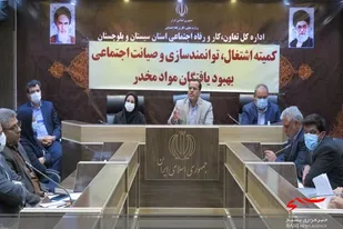 اشتغال ۸۰ نفر از بهبودیافتگان مواد مخدر در سیستان و بلوچستان