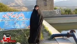 اقتصاد مقاومتی به روایت بانوی جهادگر ساوجی