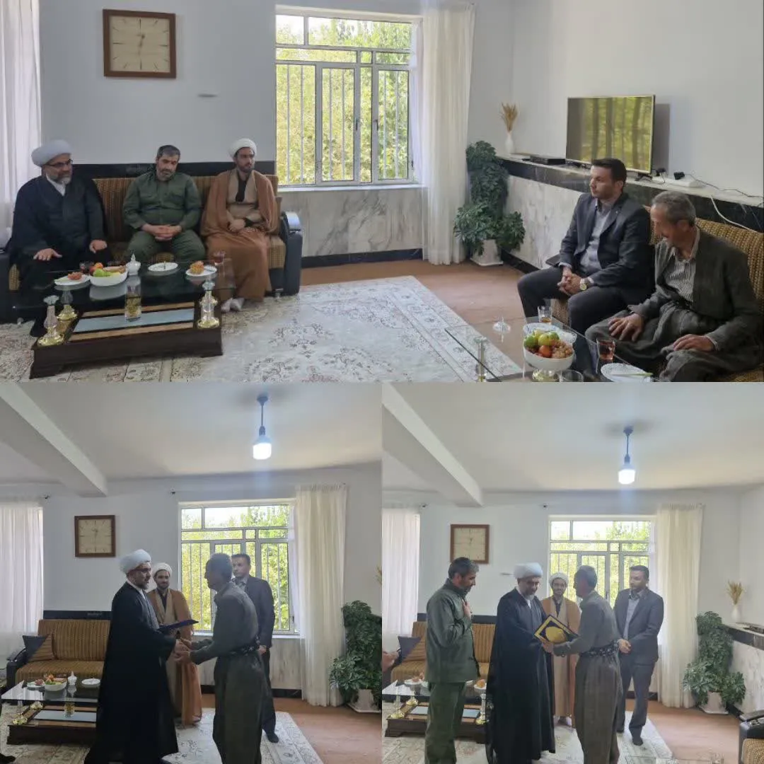 دفاع مقدس در بانه
