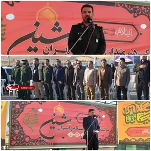 خدمت به زائرین امام حسین (ع) فرصتی بی&zwnj;نظیر است /خادمی زائران اربعین؛ افتخاری که مردم ایلام به آن می&zwnj;بالند