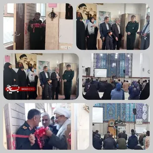 افتتاح مکان پایگاه مقاومت مسجد حضرت زینب(س)  به مناسبت ۵ آذر روز بسیج مستضعفان