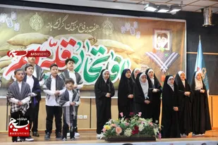 &ldquo;یاد یاران&rdquo; در صنعت نفت: حماسه دفاع مقدس با طنین سرودهای امیدبخش فرزندان ایران