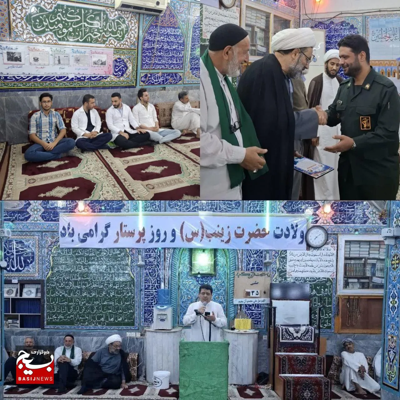 برگزاری آیین تجلیل از پرستاران به مناسبت ولادت حضرت زینب (س) در اهواز