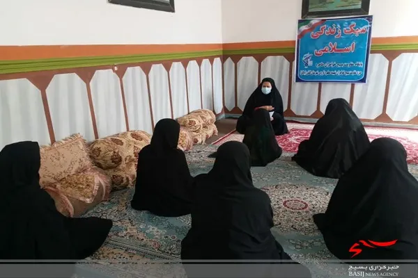 برگزاری کارگاه سبک زندگی اسلامی