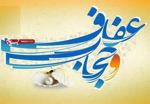 قیام مردم مشهد علیه کشف حجاب بیانگر  دفاع از حریم زن و خانواده است