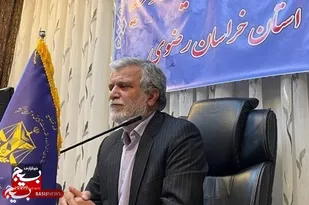 برپایی ۲۸ جشن گلریزان در خراسان رضوی/اهداء ۶۹ میلیارد ریال برای آزادی زندانیان به همت خیرین