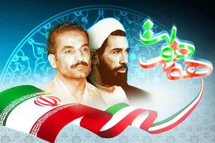 دولت و مردم کنار یکدیگر