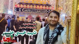 &laquo;شهید عیسی علیپور&raquo; داغی بر دل ما، نوری در راه یاران