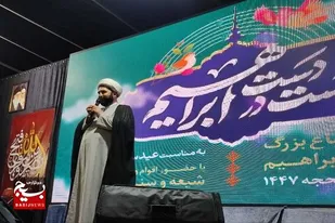 الله اکبر؛ درس ابراهیم برای شکستن بتهای مدرن
