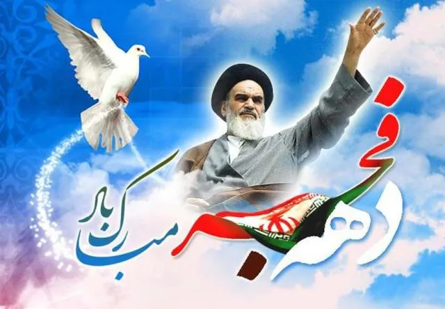 برگزاری 100 عنوان برنامه طی دهه فجر در پایگاه‌های بسیج خواهران