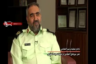 کلیپ|نقش نیرو&zwnj;های انتظامی در عملیات بیت المقدس