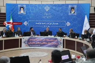 نشست مشترک تشکل های کارگری و کارفرمایی و شرکای اجتماعی با استاندار البرز