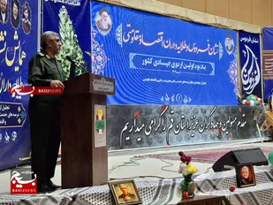 پوشش کامل فعالیت&zwnj;های جهادی در رویداد &ldquo;نشان فردوس&rdquo; امسال